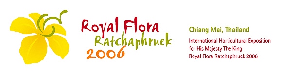 public logo1