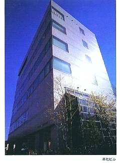 Main Office