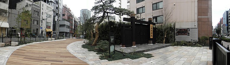 黒門