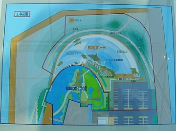 施工予定図