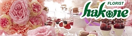 Florist
