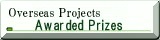 The projects were awarded prizes