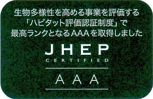 jhep